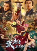 国产高清在线